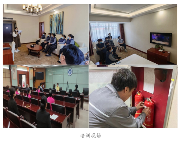 河南理工大学：后勤管理处（集团）学术交流中心组织开展火灾警示宣传教育月活动.jpg