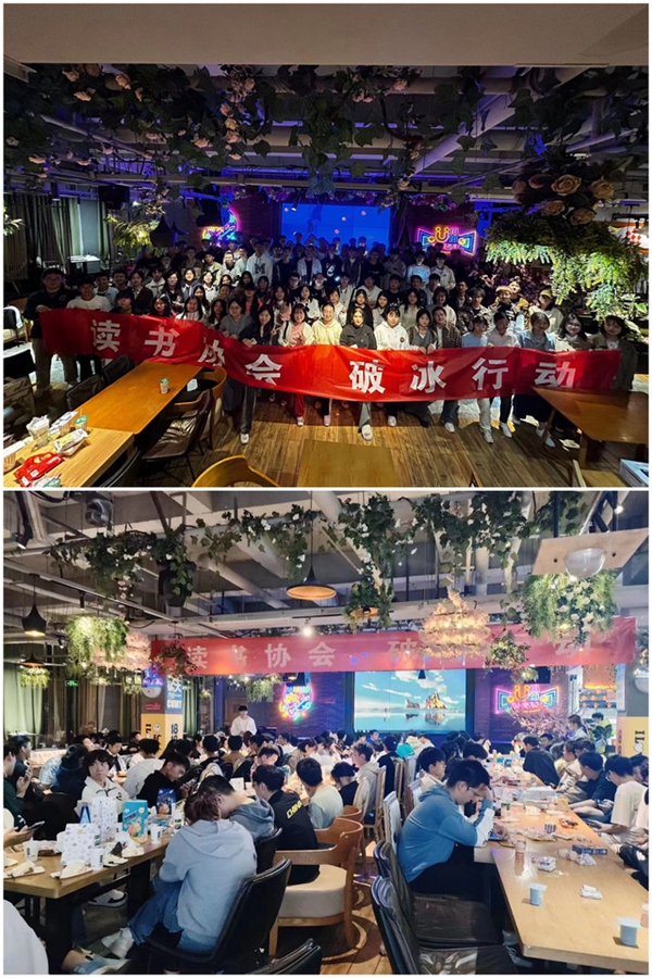 读书会现场.jpg