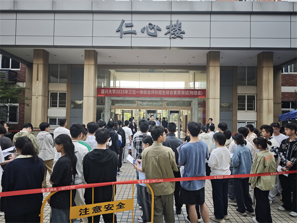 考点3.jpg