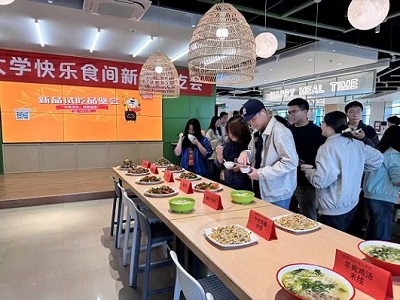新闻图片4.jpg