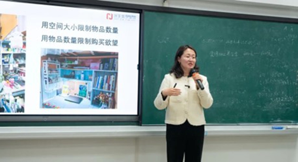 图片8.jpg