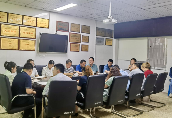 学习会现场1.png