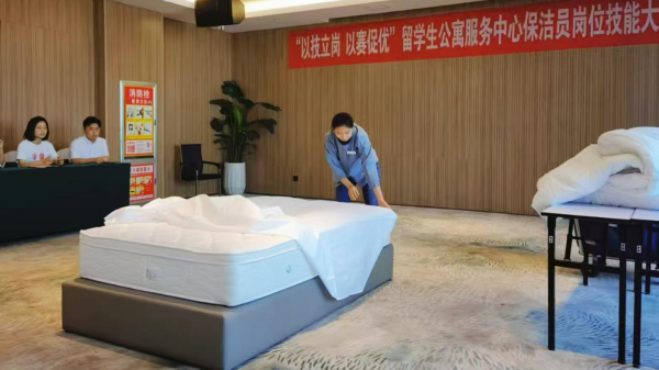 图片 2.png