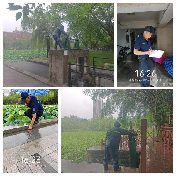 光影魔术手拼图5.jpg