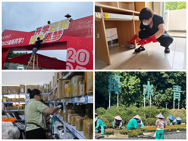 1758095884906358.jpg 图1.jpg