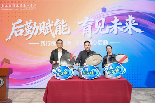 1763456658475049.jpg image007.jpg