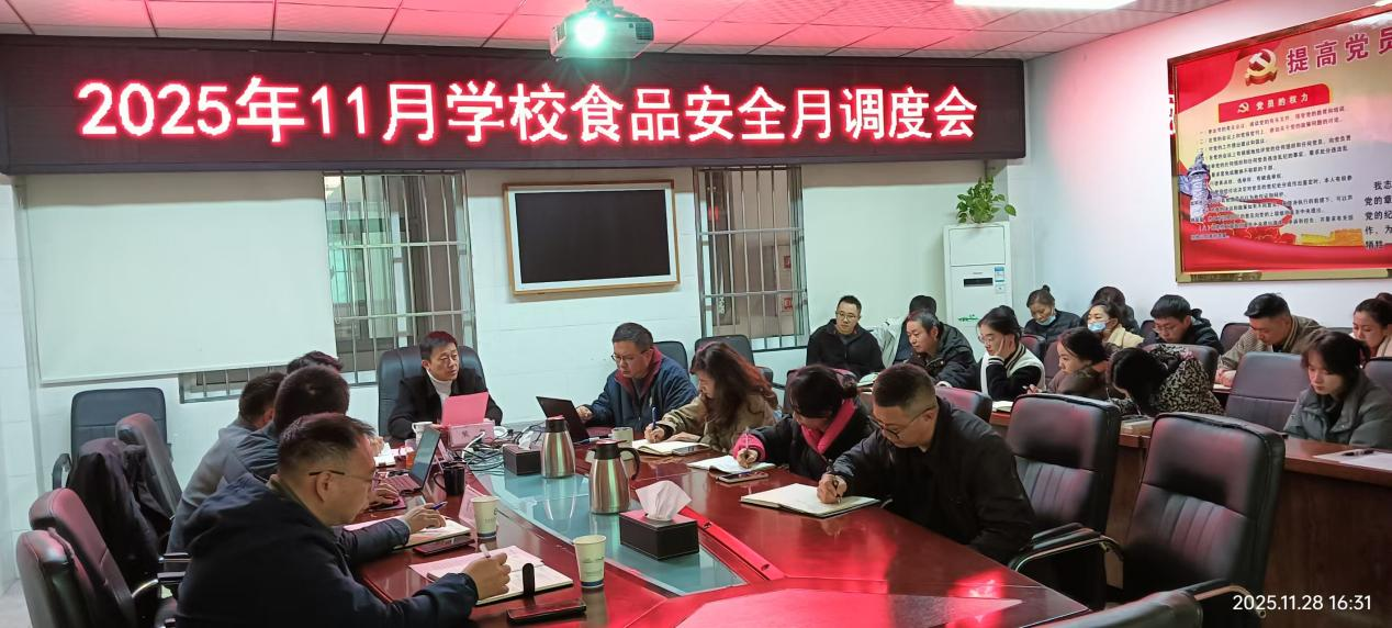 1765176152996570.png 1765176152996570.png