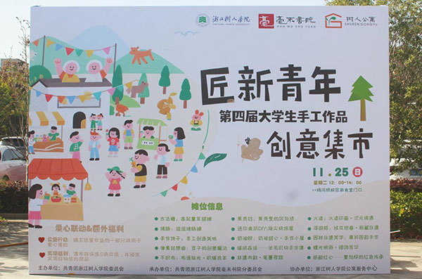 1765245339892290.jpeg 1.jpeg