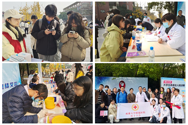 1765330641597212.jpg 光影魔术手拼图.jpg