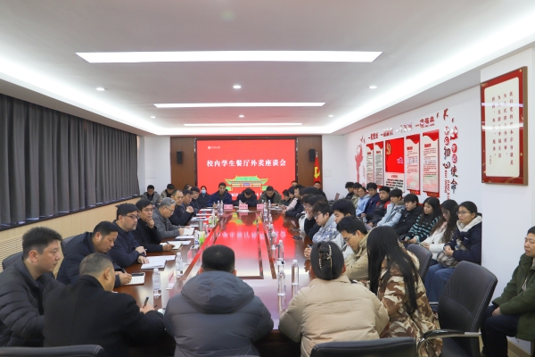 1765349004975353.jpg 微信图片_20251205171441_37_3.jpg