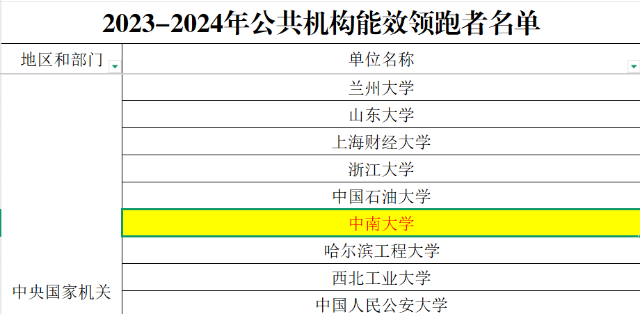 1765769772556840.png 1765769772556840.png