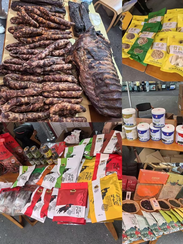 1765939811551968.jpg 2.jpg