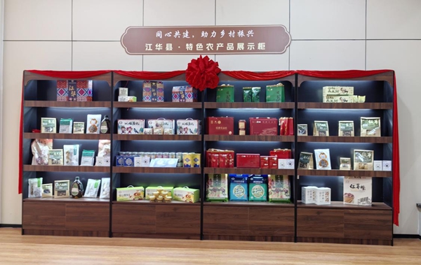 1766047086801358.jpg 图片1.jpg