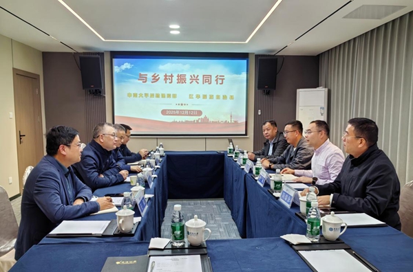 1766047093387521.jpg 图片2.jpg