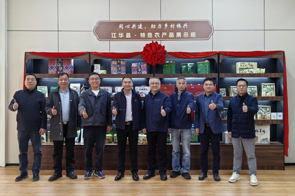 1766047098970500.jpg 图片3.jpg