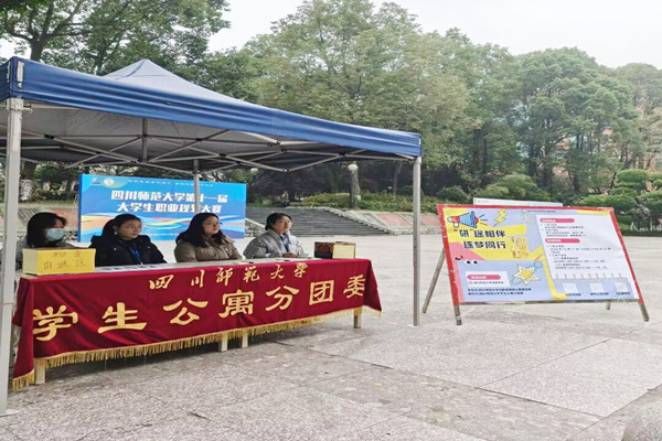 1766047436541349.jpg 600原图1.jpg