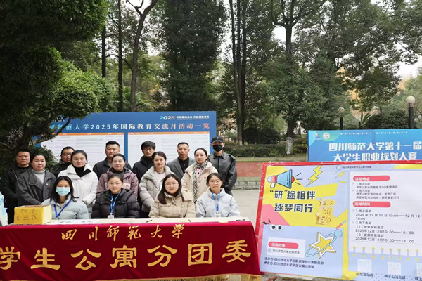 1766047455742323.jpg 600原图4.jpg