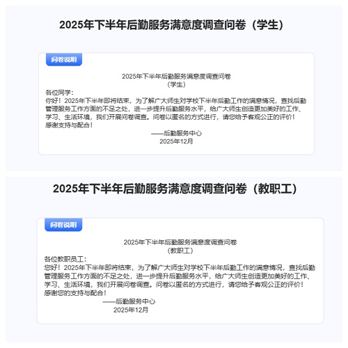 1766131803582262.jpg 2.jpg