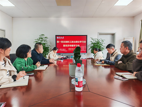 1766390853278977.jpg 1.jpg