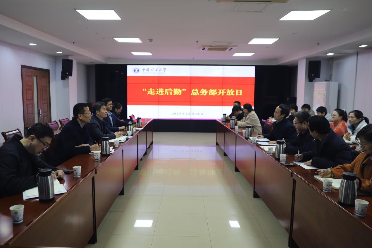 1766392931180116.jpg 1766392931180116.jpg