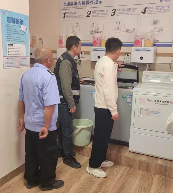 1766480019952272.jpg image002.jpg