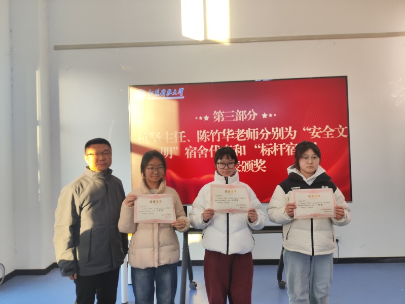 1767516177187103.jpg 江苏科技大学:“方寸之间”见成长 “井井有条”育新人2.jpg