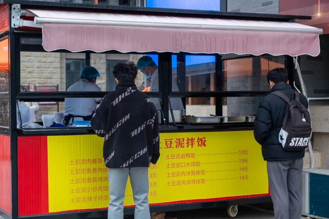 1767517143759068.jpg 1767517143759068.jpg