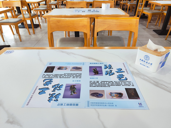 1767602956966834.png 图四.png