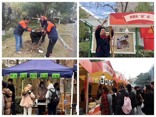 1767664065160847.jpg image001.jpg