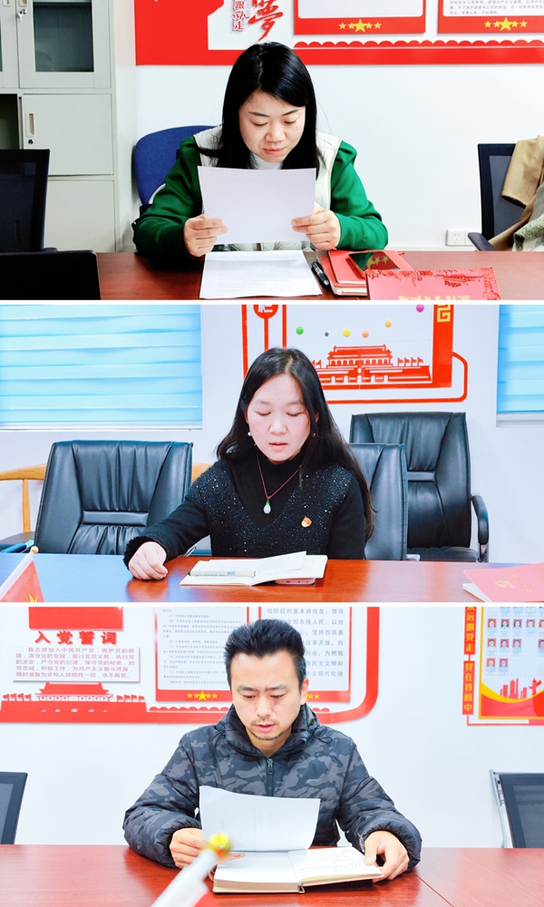 1767667718454517.jpg 图二.jpg