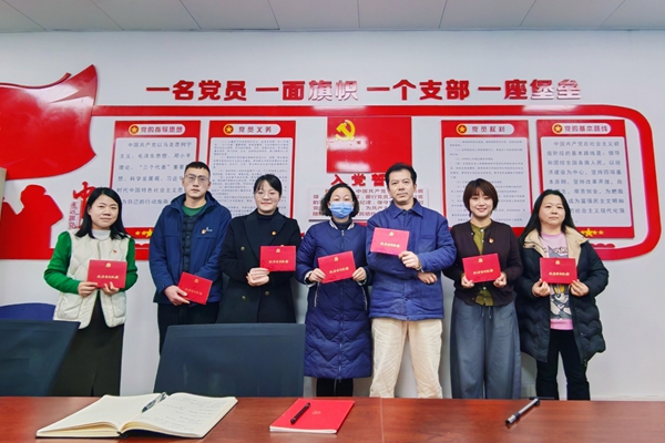 1767667727660179.jpg 图四.jpg