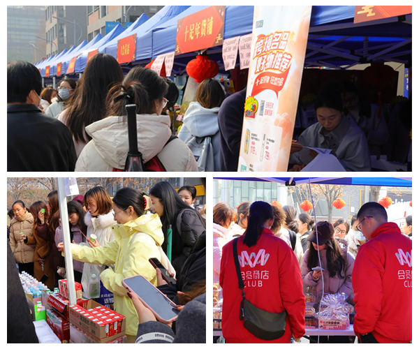 1767929201348917.jpg 光影魔术手拼图2.jpg