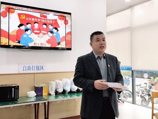 1767929393183256.jpg 图三.jpg