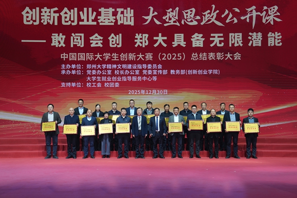 1767929736628314.jpg E7FFABD5BA4AE7D7F24D8B39395_E8A1A4C5_14C9484.jpg