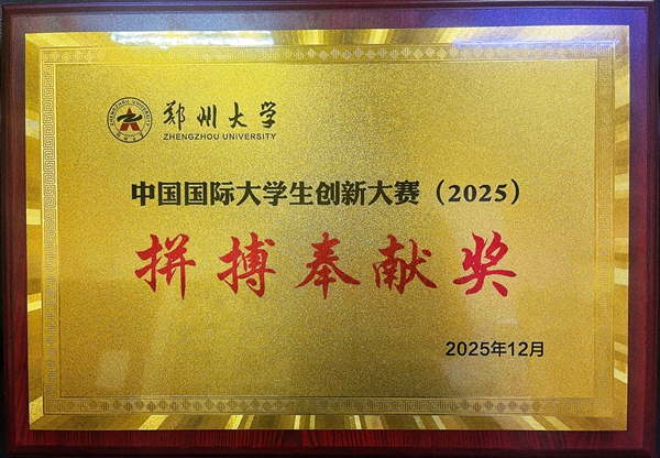 1767929749314227.jpg 015611fbc0cab0886e6e0d80cce715e8_副本.jpg