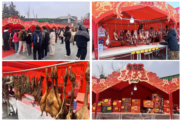 1767943533658918.jpg 光影魔术手拼图.jpg