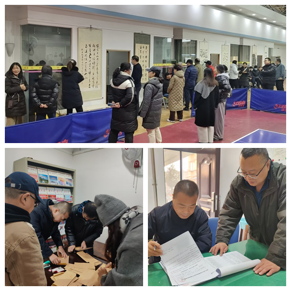 1767948792368730.jpg 光影魔术手拼图.jpg