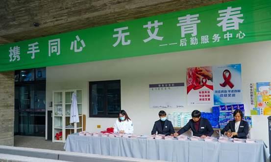 1768182109811981.jpeg 图1.jpeg