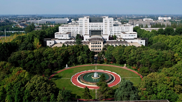 1768208034657415.jpg 先贤广场传承先贤遗志.jpg