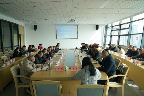 1768980151865713.jpg image003.jpg