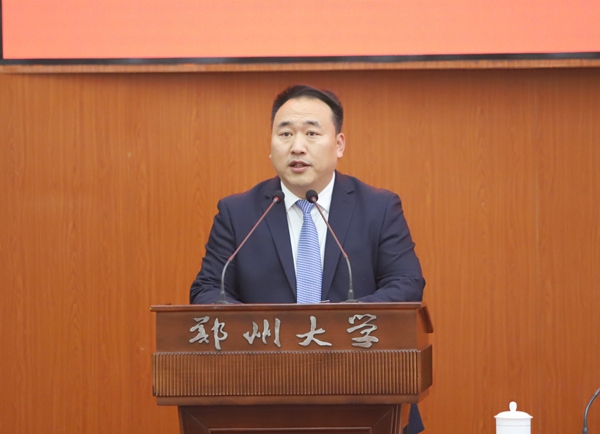 1772158174685326.jpg 3.部党委书记梁冬松主持会议.jpg