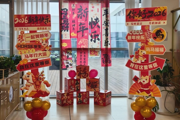 1772438227510963.jpg 4.jpg