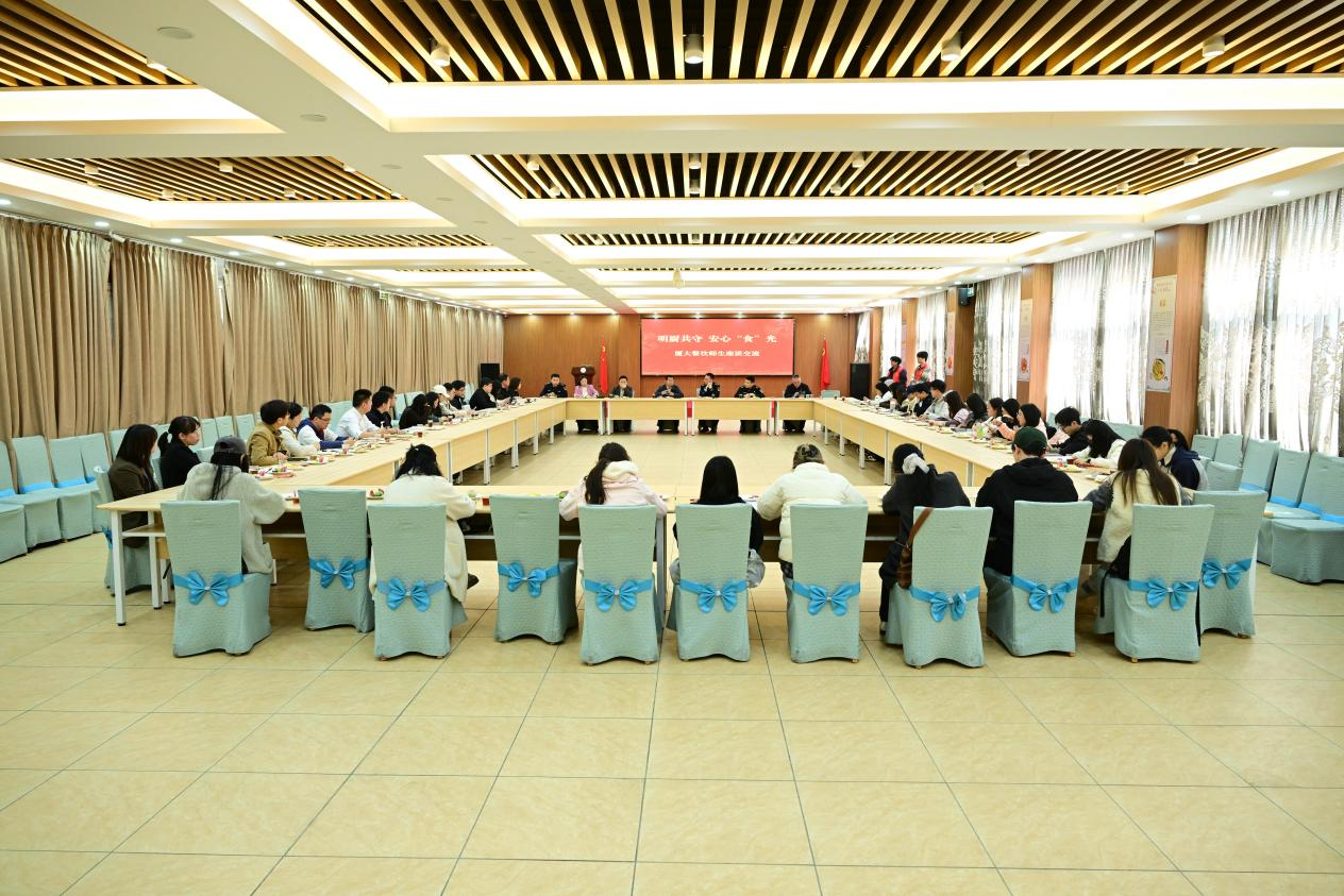 图片 3.png
