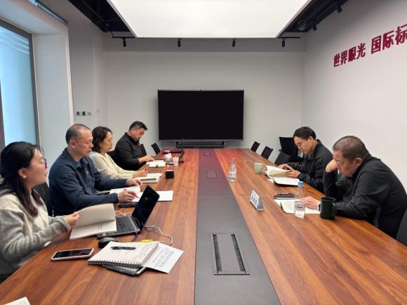 中国教育后勤协会党支部开展树立和践行正确政绩观专题学习会