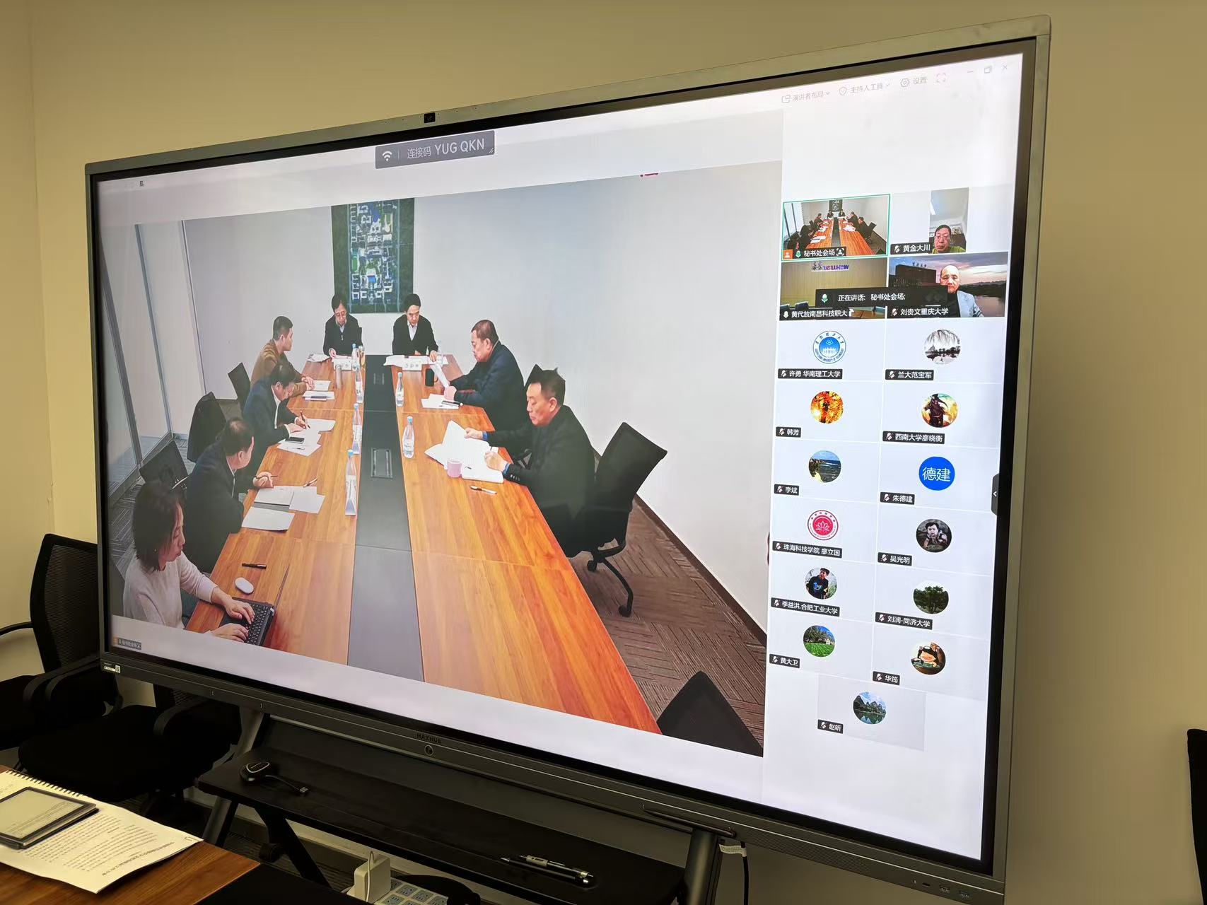 1774259720692967.jpg 2.jpg