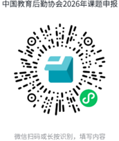 1774274033620127.png 图片1.png