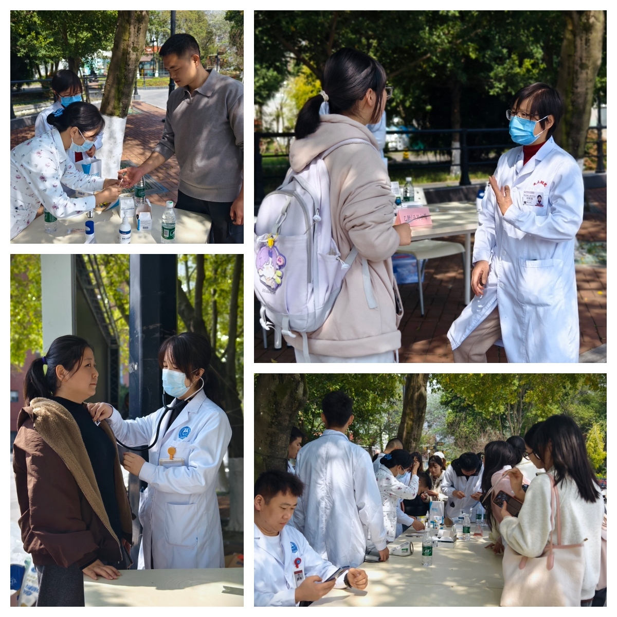 1774511814784657.jpg 图片 4.jpg