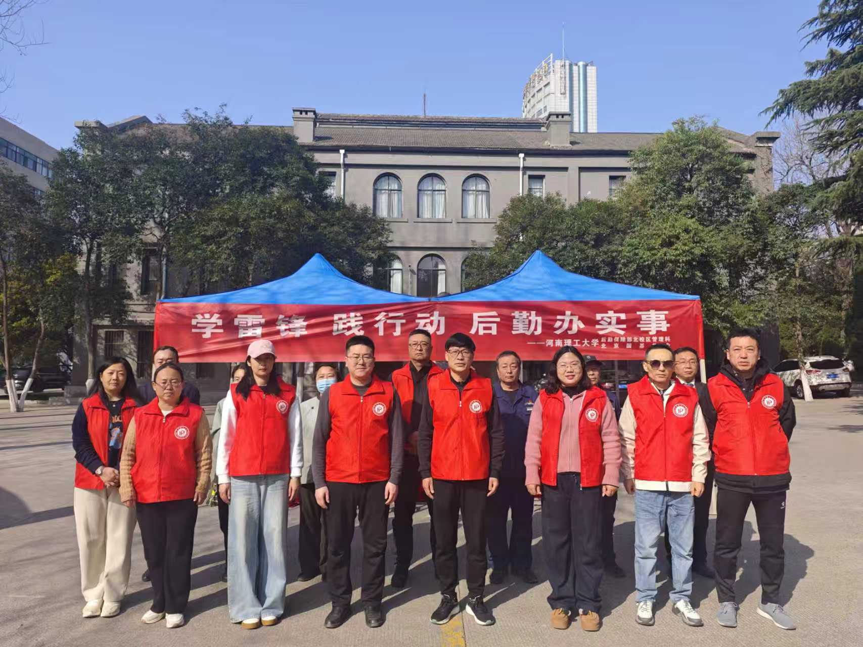 微信图片_20260327150120_3_8.jpg
