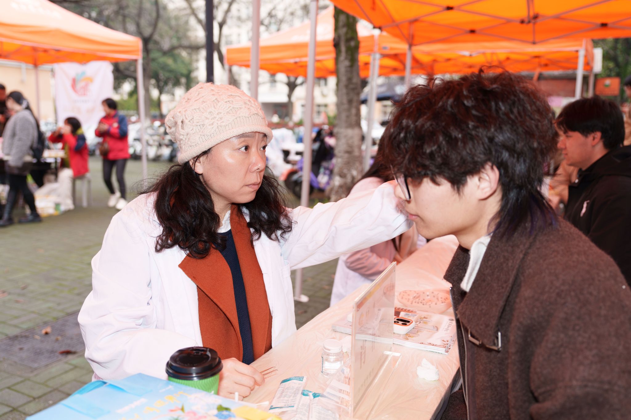 1公益会诊.jpg