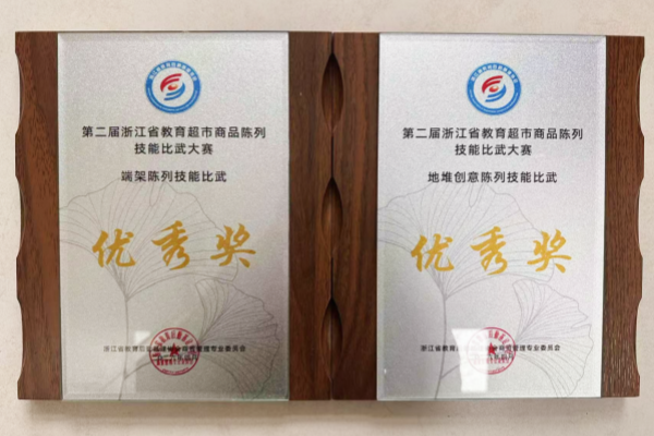 图片4_副本.png